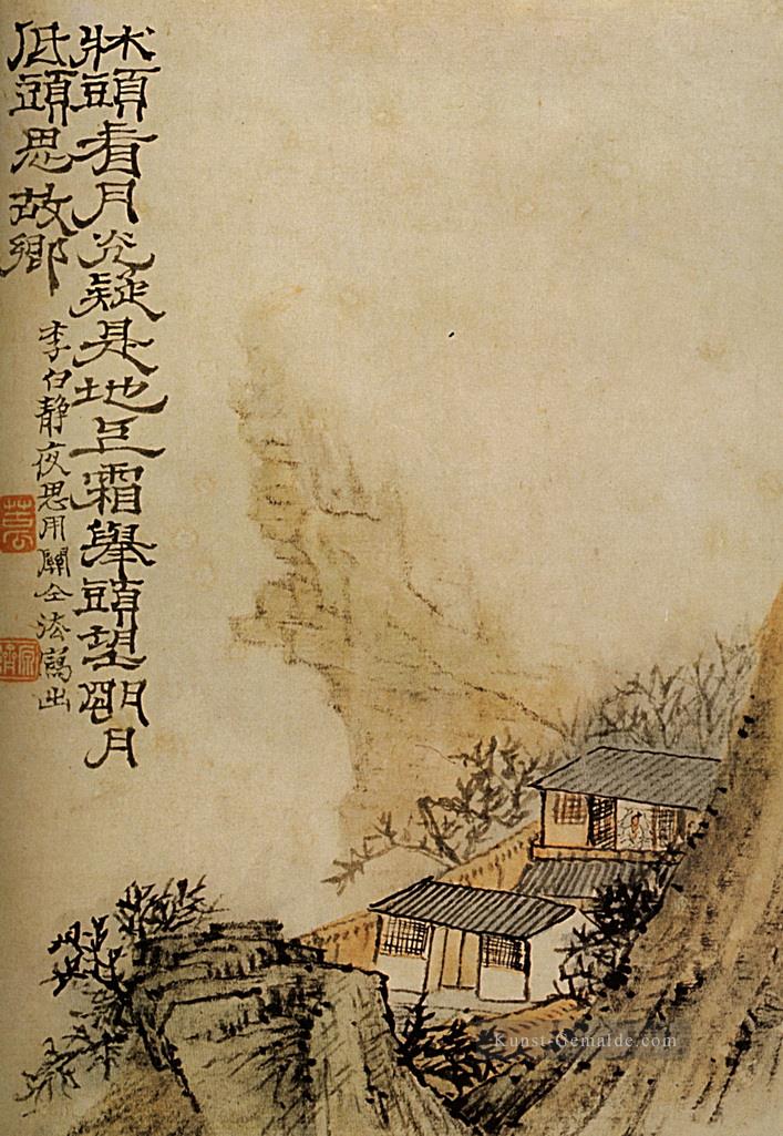 Shitao Mondlicht auf der Klippe 1707 Chinesische Kunst Ölgemälde
